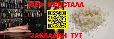 MDMA Premium VHQ Будённовск