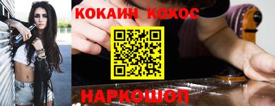 MDMA Premium VHQ Будённовск