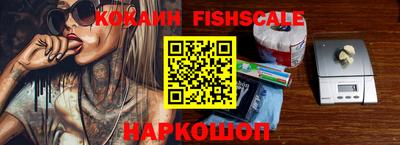 MDMA Premium VHQ Будённовск