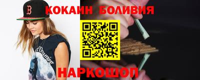 MDMA Premium VHQ Будённовск