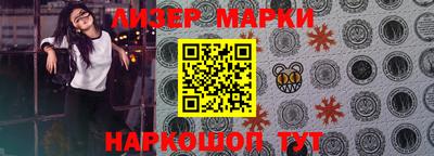 MDMA Premium VHQ Будённовск