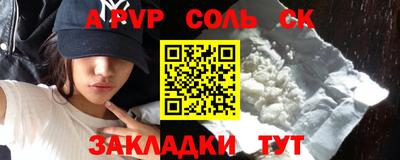 MDMA Premium VHQ Будённовск