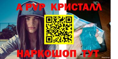 кокаин VHQ Бугуруслан