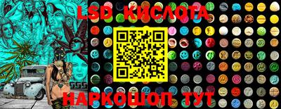 MDMA Premium VHQ Будённовск