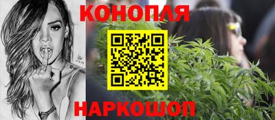 кокаин VHQ Бугуруслан