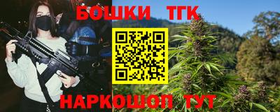 кокаин VHQ Бугуруслан