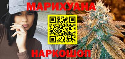 кокаин VHQ Бугуруслан