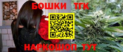 кокаин VHQ Бугуруслан