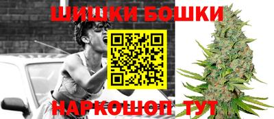 COCAINE Бузулук