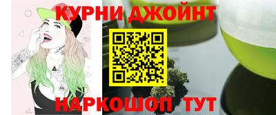 MDMA Premium VHQ Будённовск