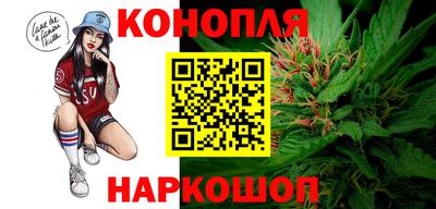 COCAINE Бузулук