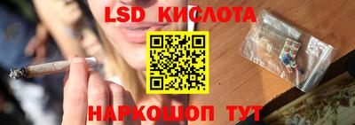 кокаин VHQ Бугуруслан