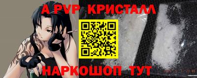 MDMA Premium VHQ Будённовск