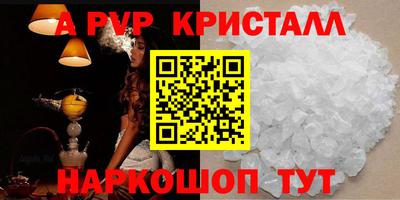 COCAINE Бузулук