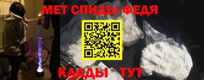 MDMA Premium VHQ Будённовск