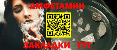 кокаин VHQ Бугуруслан