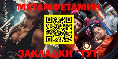 MDMA Premium VHQ Будённовск