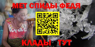 COCAINE Бузулук