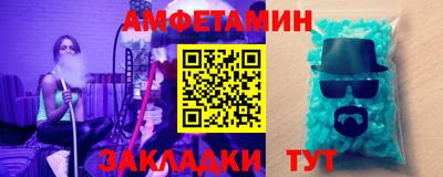 кокаин VHQ Бугуруслан