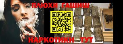 кокаин VHQ Бугуруслан