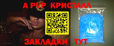 MDMA Premium VHQ Будённовск