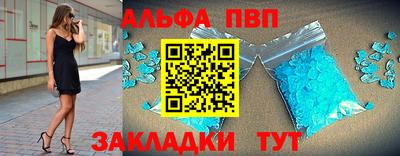 MDMA Premium VHQ Будённовск